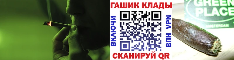 Виды наркоты Топки Псилоцибиновые грибы  Каннабис  Мефедрон  ГАШ  Кокаин 