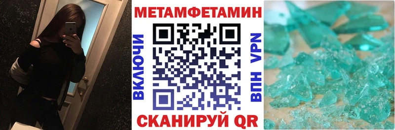 АМФ 97%  Топки 