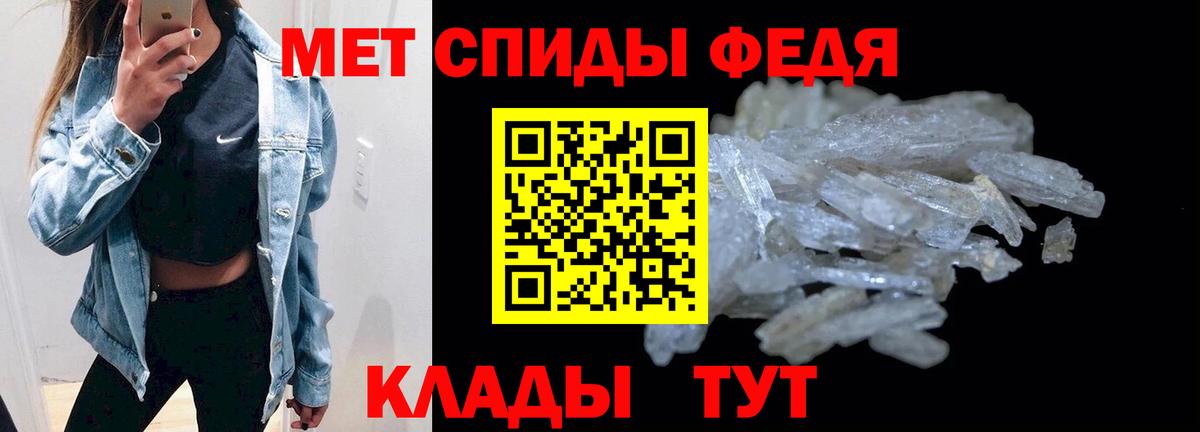 Amphetamine  Топки  АМФ  Амфетамин Premium 