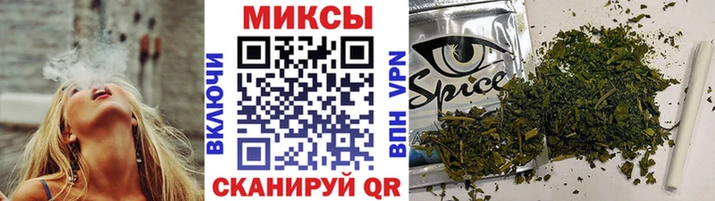 shop формула Топки Бутират бутандиол