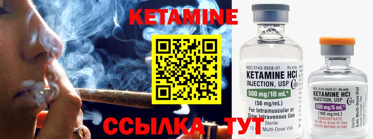 Гашиш  ТГК  Меф МЯУ МЯУ кристаллы  Топки  Конопля  Вход с VPN 