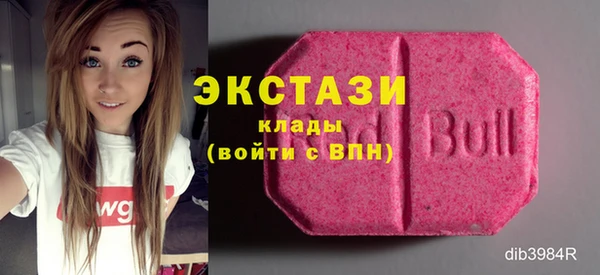 бошки Лагань