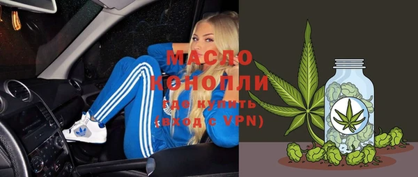 PSILOCYBIN Ладушкин