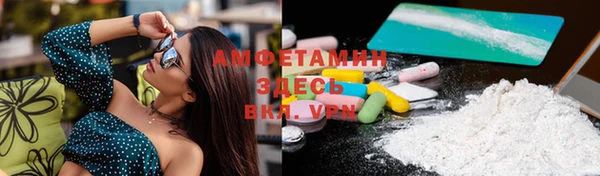mix Касимов