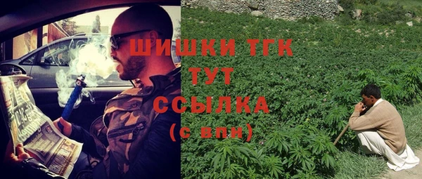 меф VHQ Лабытнанги