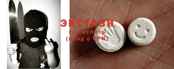 PSILOCYBIN Ладушкин