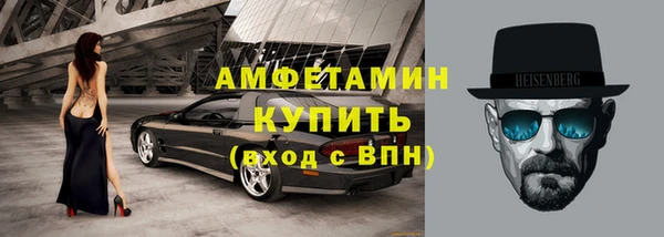 меф VHQ Лабытнанги