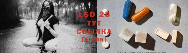 меф VHQ Лабытнанги