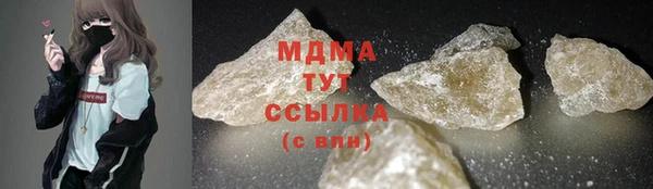 меф VHQ Лабытнанги