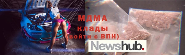 меф VHQ Лабытнанги