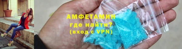 героин Братск