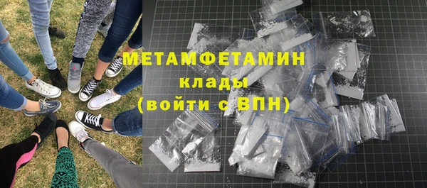 бошки Лагань
