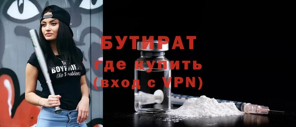 меф VHQ Лабытнанги