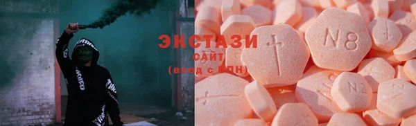 меф VHQ Лабытнанги