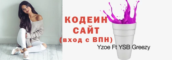 бошки Лагань