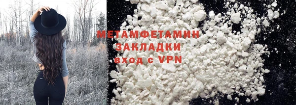 PSILOCYBIN Ладушкин