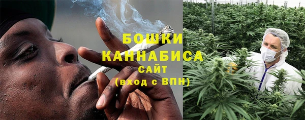 меф VHQ Лабытнанги