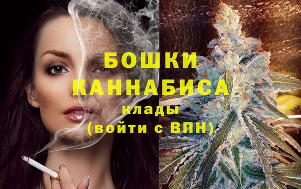 меф VHQ Лабытнанги