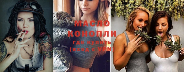 бошки Лагань