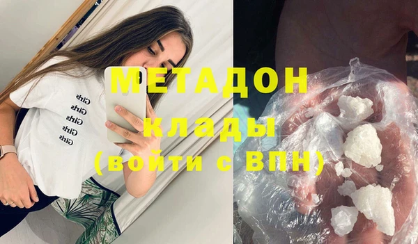 марки nbome Карталы