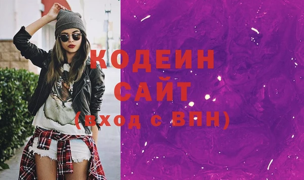 бошки Лагань