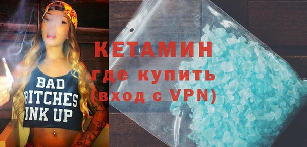 PSILOCYBIN Ладушкин