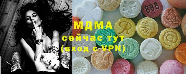 PSILOCYBIN Ладушкин