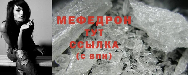 бошки Лагань