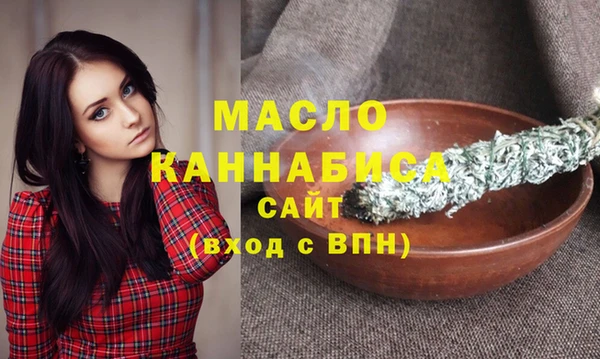 меф VHQ Лабытнанги