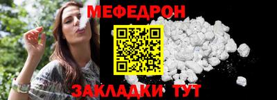 прущие грибы Краснодар