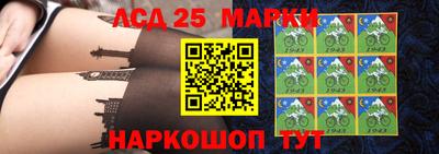 мефедрон Аргун