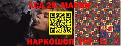 мяу мяу кристалл Апрелевка