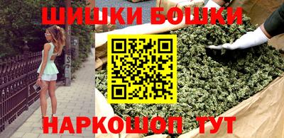 мефедрон Аргун