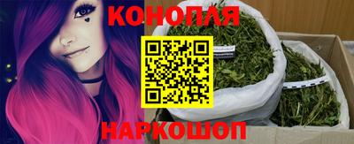 мефедрон Аргун