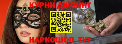 мефедрон Аргун