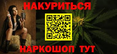 прущие грибы Краснодар