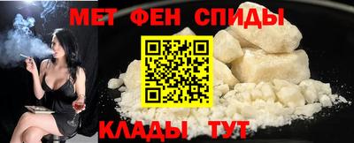 сатива Краснокаменск