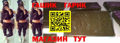 мефедрон Аргун