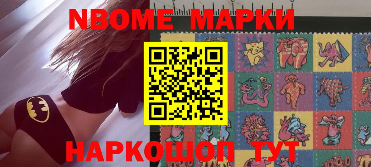 LSD-25 экстази кислота Топки