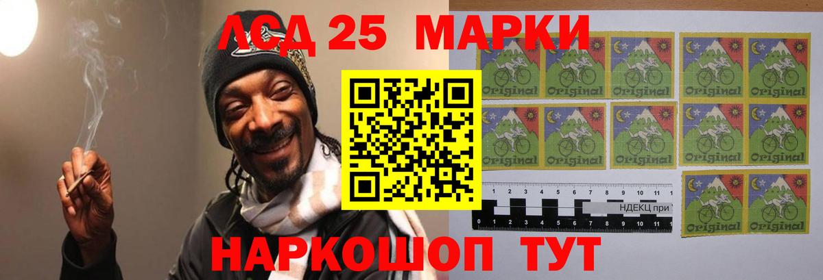 ЛСД экстази ecstasy  ЛСД экстази ecstasy  Вход с VPN  Топки 