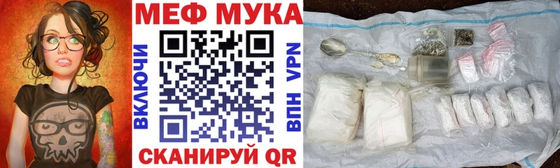 как найти закладки  Топки  МЕФ 4 MMC 