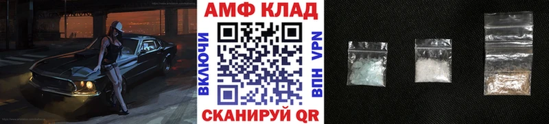 KRAKEN ТОР  Топки  МЕТАМФЕТАМИН пудра 