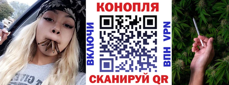 Каннабис Amnesia  где купить наркоту  Топки 